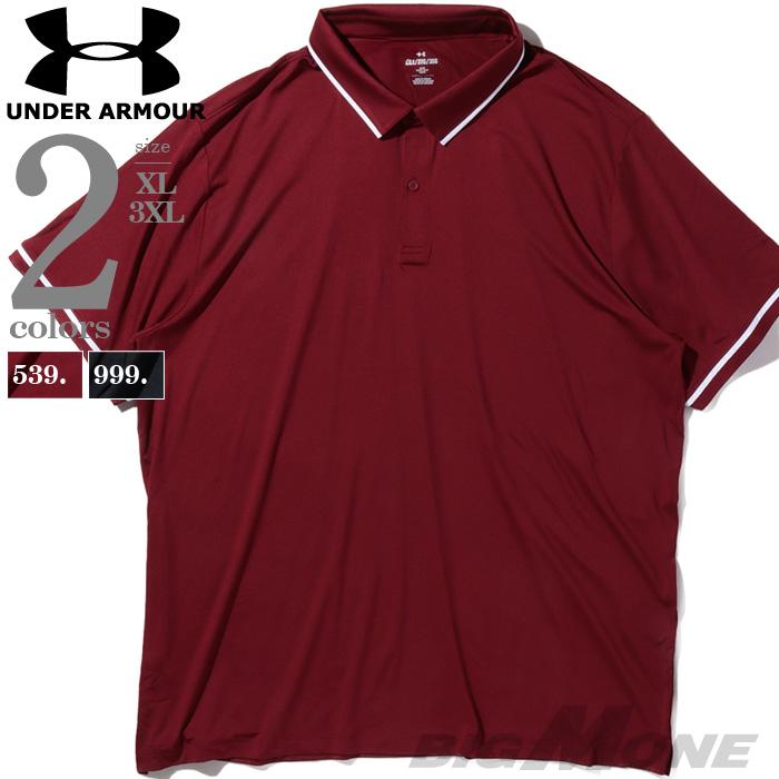 大きいサイズ メンズ UNDER ARMOUR アンダーアーマー 半袖 ポロシャツ USA直輸入 um0595 | UNDER ARMOUR