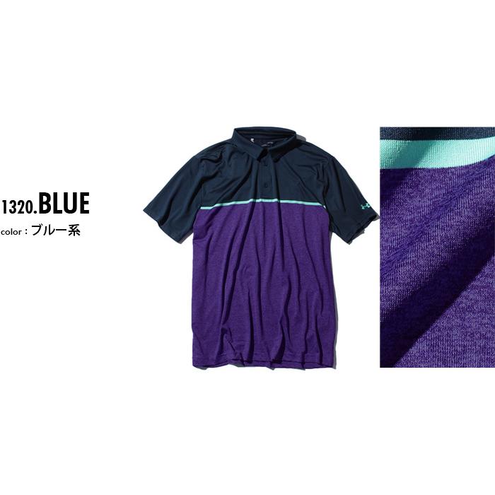 大きいサイズ メンズ UNDER ARMOUR アンダーアーマー ボーダー柄 半袖 ゴルフ ポロシャツ USA直輸入 um0833 | UNDER ARMOUR | 01