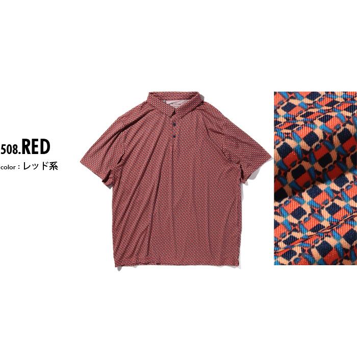 大きいサイズ メンズ UNDER ARMOUR アンダーアーマー 半袖 ポロシャツ USA直輸入 um0968 | UNDER ARMOUR | 01