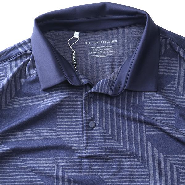 大きいサイズ メンズ UNDER ARMOUR アンダーアーマー 半袖 ポロシャツ THE PLAYOFF POLO USA直輸入 um0970 | UNDER ARMOUR | 04