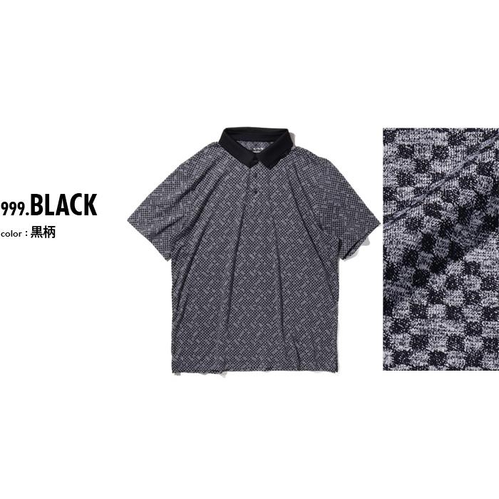 UNDER ARMOUR（アンダーアーマー） 大きいサイズ メンズ 半袖