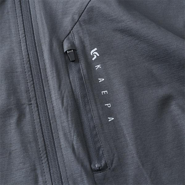 大きいサイズ メンズ KAEPA ケイパ ストレッチ ドライ フルジップ パーカー 吸水速乾 UV対策 春夏新作 wm811314 | Kaepa | 11