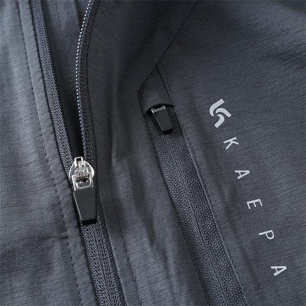 大きいサイズ メンズ KAEPA ケイパ ストレッチ ドライ フルジップ パーカー 吸水速乾 UV対策 春夏新作 wm811314 | Kaepa | 12