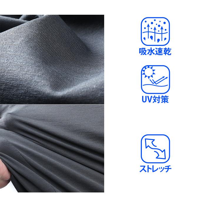 大きいサイズ メンズ KAEPA ケイパ ストレッチ ドライ フルジップ パーカー 吸水速乾 UV対策 春夏新作 wm811314 | Kaepa | 03