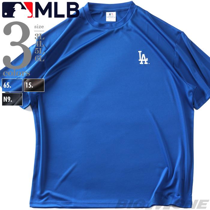 大きいサイズ メンズ MLB メジャーリーグ ドライ 半袖 Tシャツ 春夏新作 x5630m | ブランド登録なし