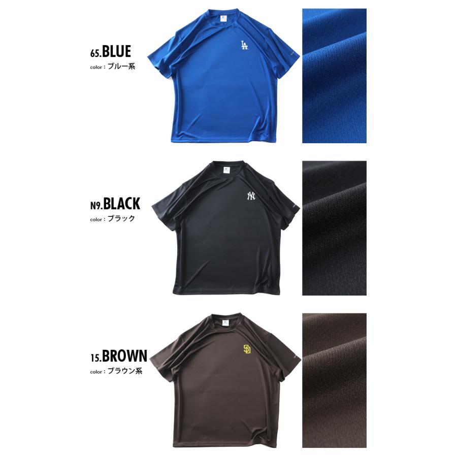 大きいサイズ メンズ MLB メジャーリーグ ドライ 半袖 Tシャツ 春夏新作 x5630m | ブランド登録なし | 01