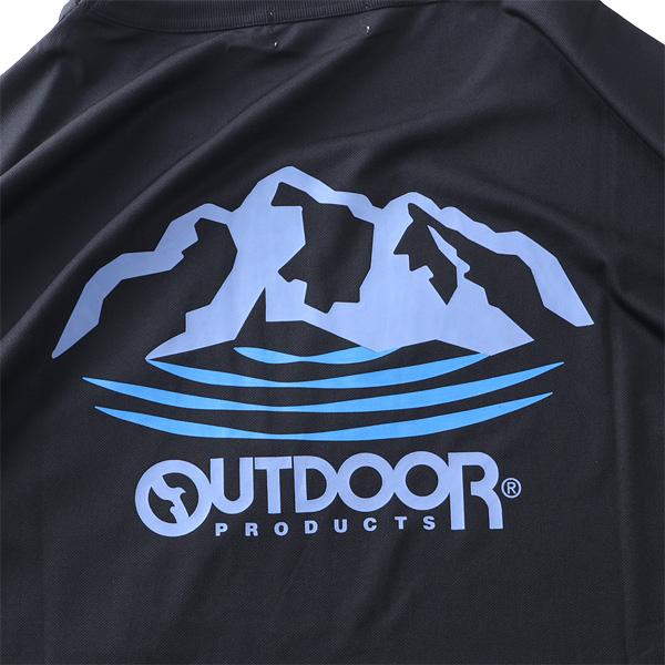 大きいサイズ メンズ OUTDOOR PRODUCTS アウトドアプロダクツ ヒヤロン 接触冷感 半袖 Tシャツ 春夏新作 x563ae | OUTDOOR PRODUCTS | 12