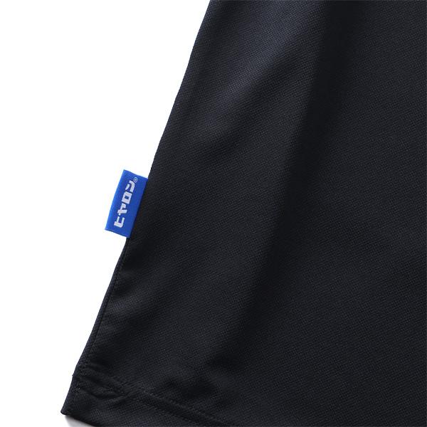 大きいサイズ メンズ OUTDOOR PRODUCTS アウトドアプロダクツ ヒヤロン 接触冷感 半袖 Tシャツ 春夏新作 x563ae | OUTDOOR PRODUCTS | 13