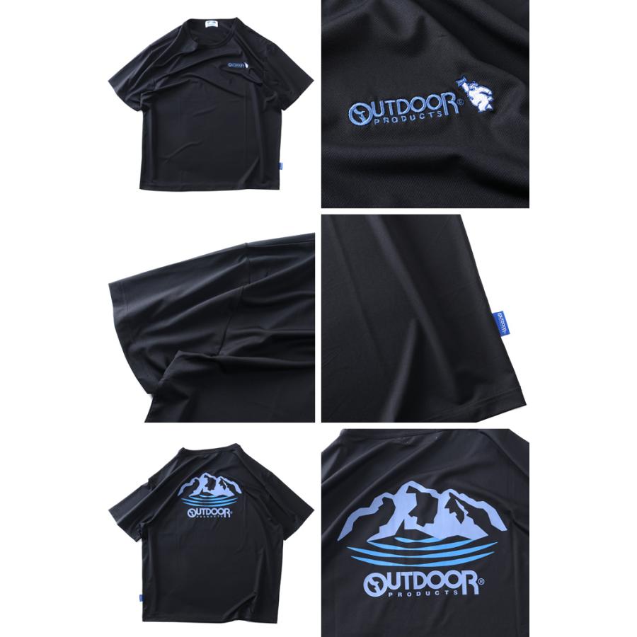 大きいサイズ メンズ OUTDOOR PRODUCTS アウトドアプロダクツ ヒヤロン 接触冷感 半袖 Tシャツ 春夏新作 x563ae | OUTDOOR PRODUCTS | 02