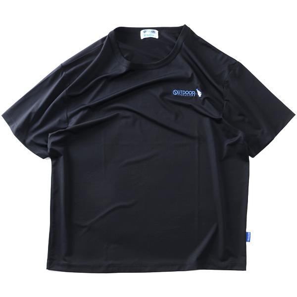 大きいサイズ メンズ OUTDOOR PRODUCTS アウトドアプロダクツ ヒヤロン 接触冷感 半袖 Tシャツ 春夏新作 x563ae | OUTDOOR PRODUCTS | 03