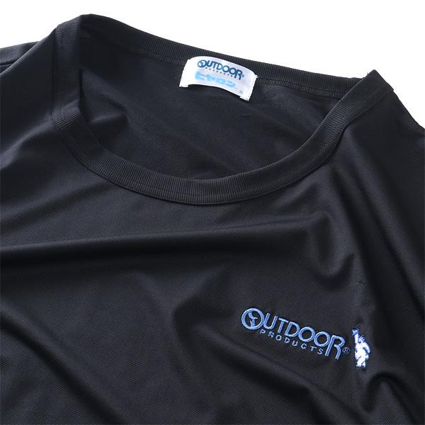 大きいサイズ メンズ OUTDOOR PRODUCTS アウトドアプロダクツ ヒヤロン 接触冷感 半袖 Tシャツ 春夏新作 x563ae | OUTDOOR PRODUCTS | 07