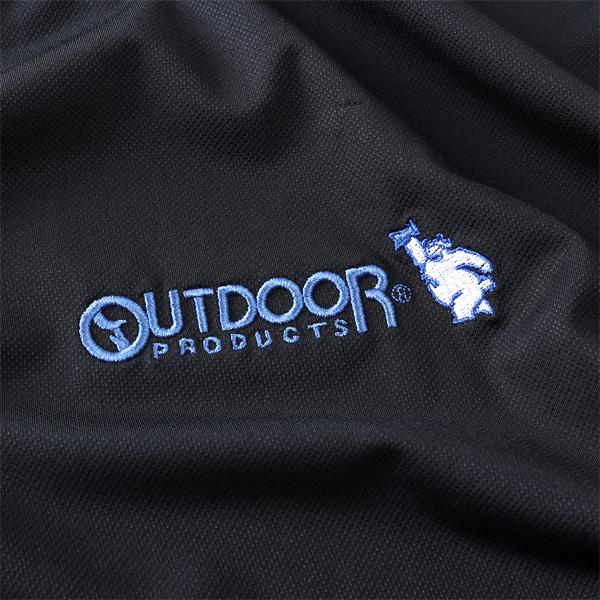 大きいサイズ メンズ OUTDOOR PRODUCTS アウトドアプロダクツ ヒヤロン 接触冷感 半袖 Tシャツ 春夏新作 x563ae | OUTDOOR PRODUCTS | 09