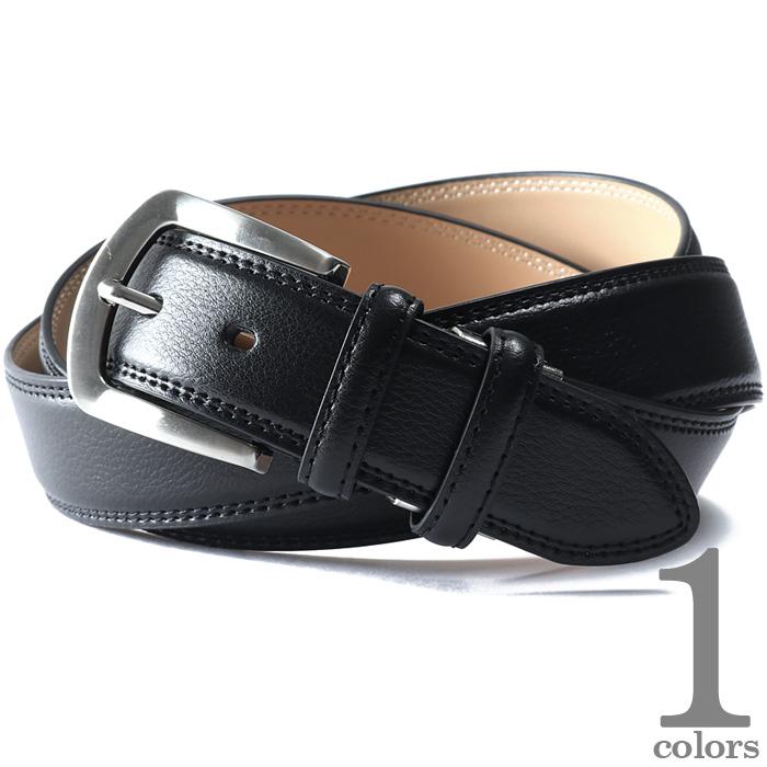 ダーマコレクション　リアルレザーロングコート　ベルト　サイズ13 VBLT03 4ミリ厚 姫路レザーベルト HIMEJI LEATHER ORIGINAL BELT