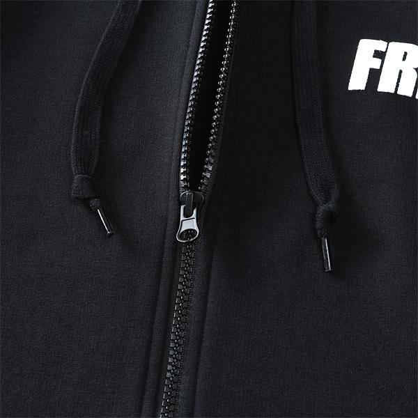 大きいサイズ メンズ フレブル プリント フルジップ パーカー yd648