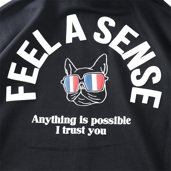 大きいサイズ メンズ フレブル プリント フルジップ パーカー yd648