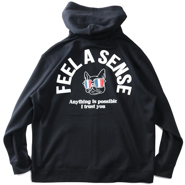 大きいサイズ メンズ フレブル プリント フルジップ パーカー yd648