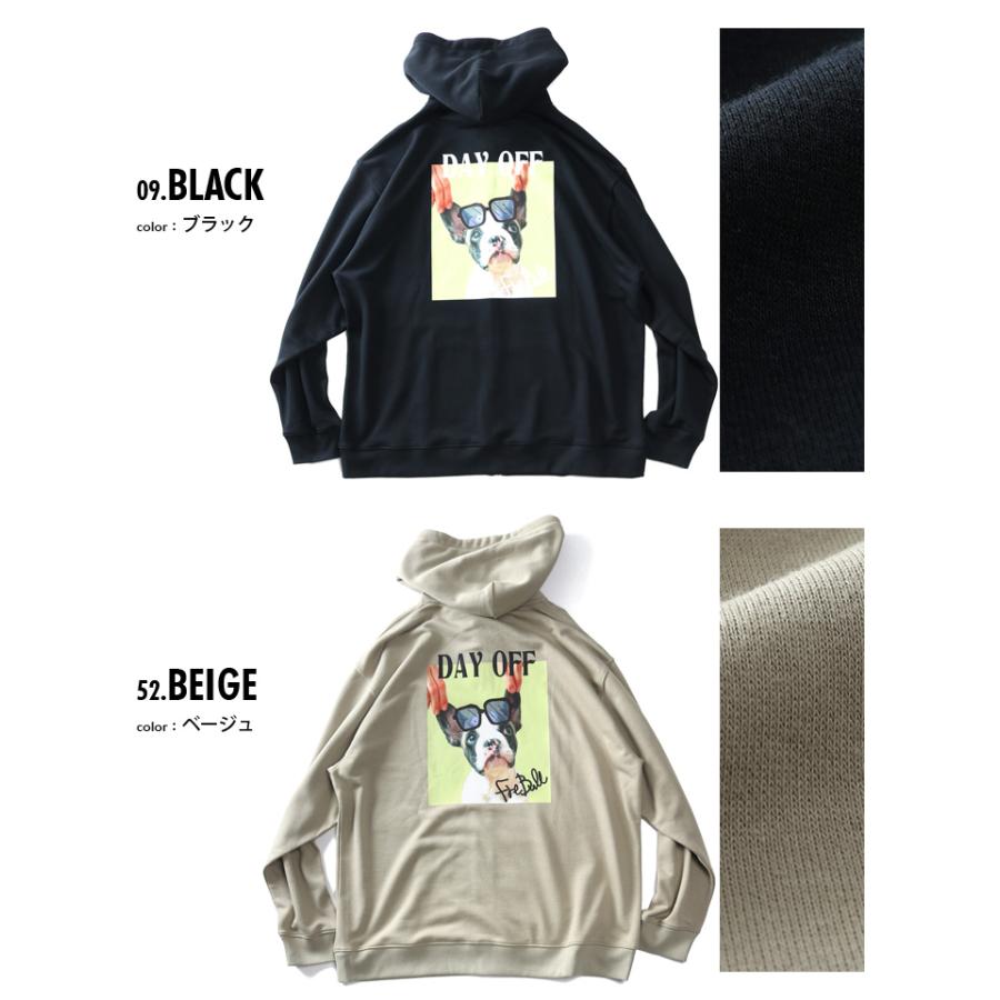 大きいサイズ メンズ フレブル 裏毛 パックプリント フルジップ