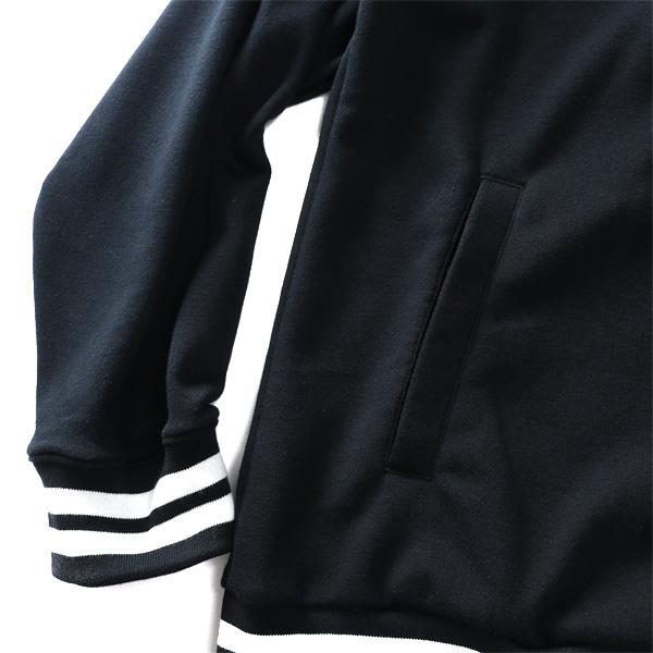 大きいサイズ メンズ フレブル 裏毛 カット スタジアム ジャンパー