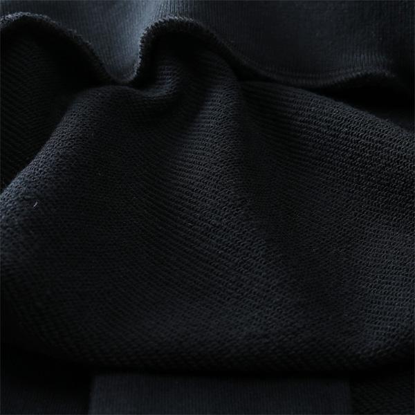 大きいサイズ メンズ フレブル 裏毛 カット スタジアム ジャンパー