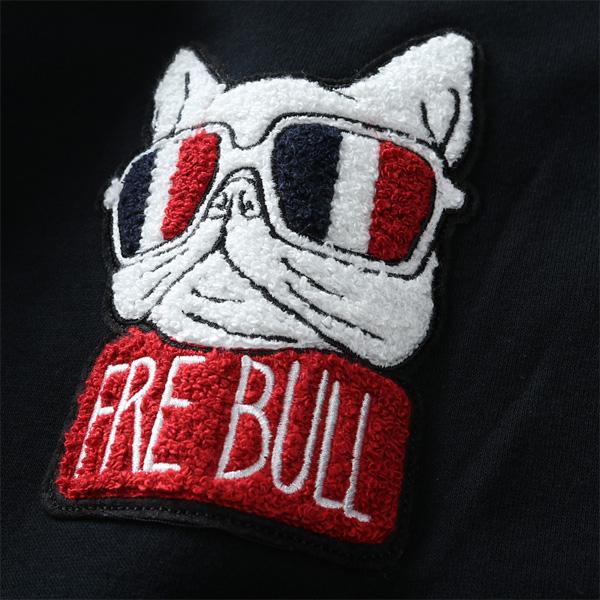 大きいサイズ メンズ フレブル 裏毛 カット スタジアム ジャンパー