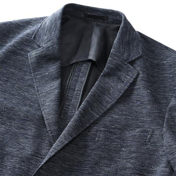 Sartoria Bellini 大きいサイズ メンズ フレンチリネン 麻混