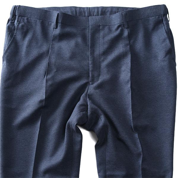 Sartoria Bellini 大きいサイズ メンズ SARTORIA BELLINI TEXIMA