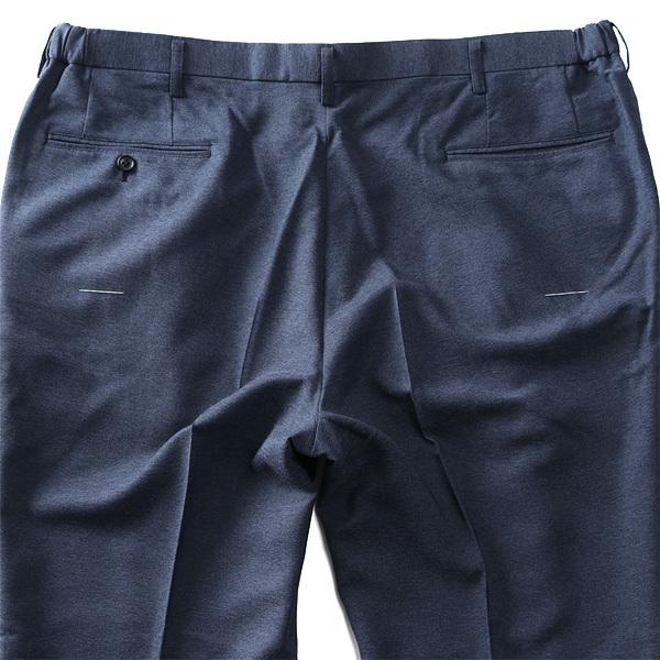 大きいサイズ メンズ SARTORIA BELLINI TEXIMA セットアップ ストレッチ パンツ 軽量 ウォッシャブル z1159792 Sartoria Bellini 大きいサイズ メンズ SARTORIA BELLINI TEXIMA