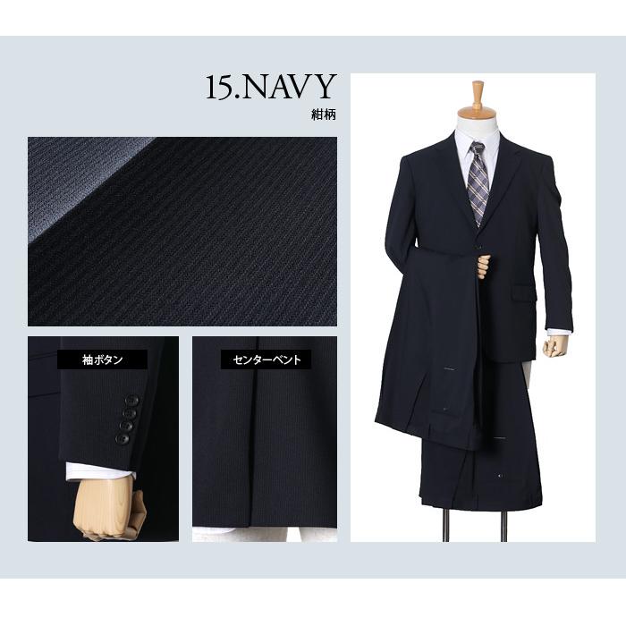 Daniel Dodd 大きいサイズ メンズ 洗える ストレッチ 2ツ釦 ツーパンツ