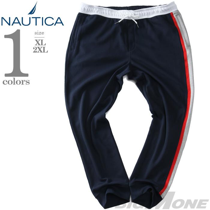 NAUTICA（ノーティカ） 大きいサイズ メンズ ノーチカ 切り替え