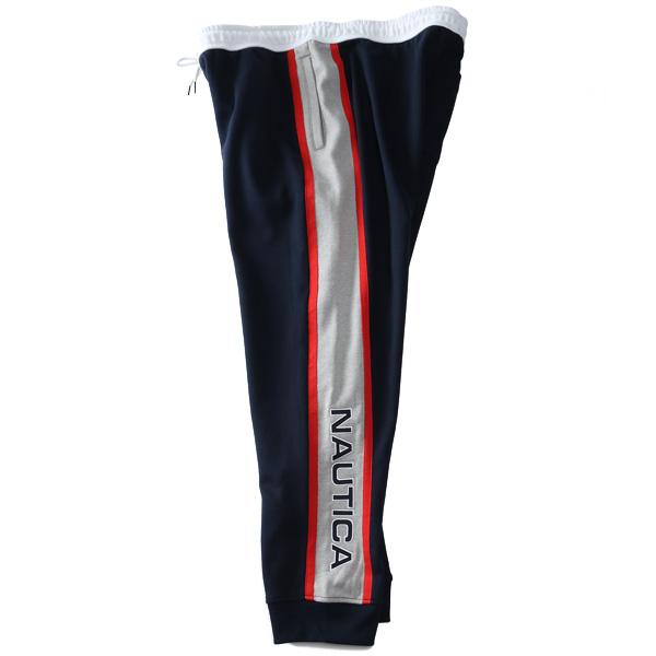 NAUTICA（ノーティカ） 大きいサイズ メンズ ノーチカ 切り替え