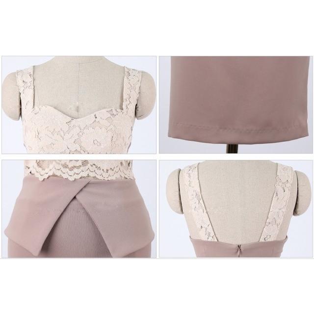 ドレス ワンピース ミディドレス お腹 レース タイトスカート Bmons ヤフーショップ 通販 Yahoo ショッピング