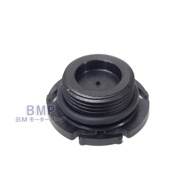 BMW F22 F23 F30 F31 F34 F32 F36 220i 320i 328i 420i 428i エンジンオイルパン アルミ製 ＜ BMWパーツ専門プロテックオートショップ BMW エンジン オイルパン | F22 F23/220i | F30 F31 F34/320i 328i | F32 F36/420i 428i | N20 直4 | ELRING製 |11137618512