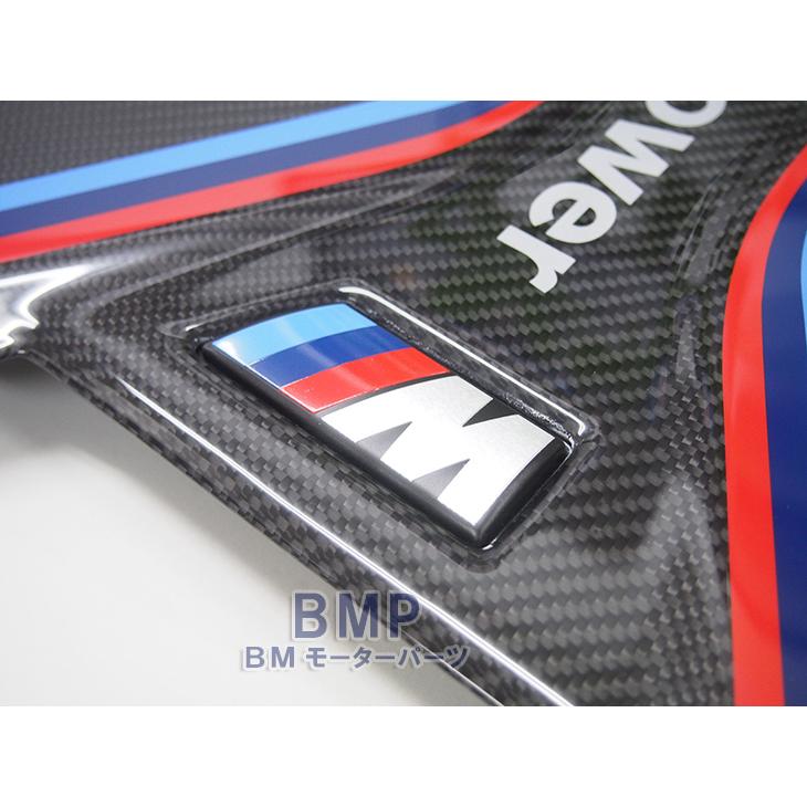 BMW 純正 F90 M5 F91 F92 F93 M8 BMW M Performance カーボン エンジン