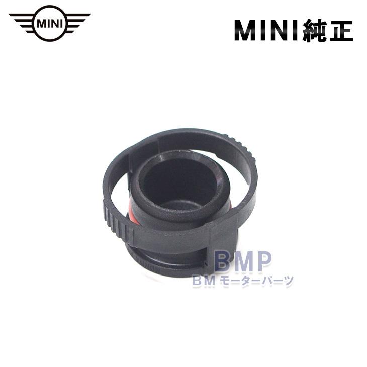 MINI（ミニ） 純正 R55 R56 R57 R58 R59 インマニ ダミープラグ : BM