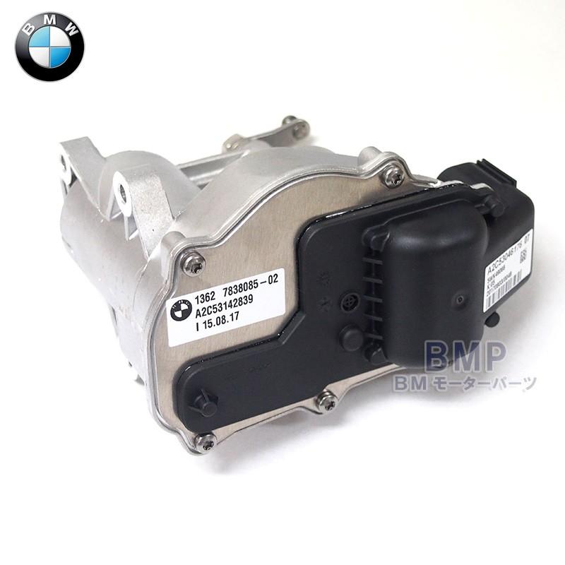 BMW 純正 アクセサリ E90 E92 M3用 スロットルアクチュエーター Throttle Body Actuator｜bmp