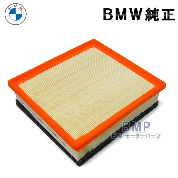  純正　フィルター3点セット　F30 送料無料 BMW 純正 エアフィルター F20 F30 F31 F34 F32 F33 F36 116d 118d 318d