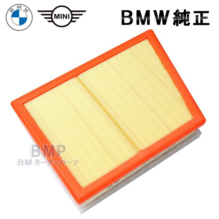BMW MINI 純正 エアフィルター F54 F55 F56 F57 F60 F40 F44 F48 BMW MINI 純正 エアフィルター F54 F55 F56 F57 F60 F40 F44 F48