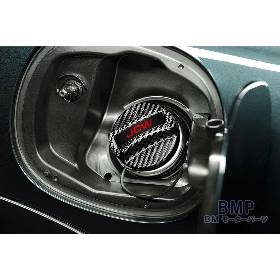 BMW MINI 純正 JCW カーボン フューエル フィラー キャップ