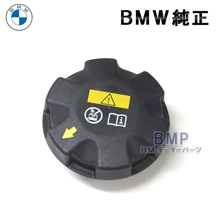 BMW R18 タンクキャップ Amazon.co.jp: オートバイ燃料タンクキャップベントアクセサリー