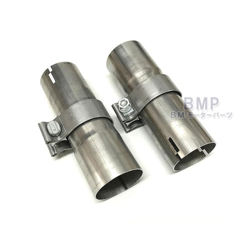 BMW 純正 F22 F23 2シリーズ M Performance リア ディフューザー用