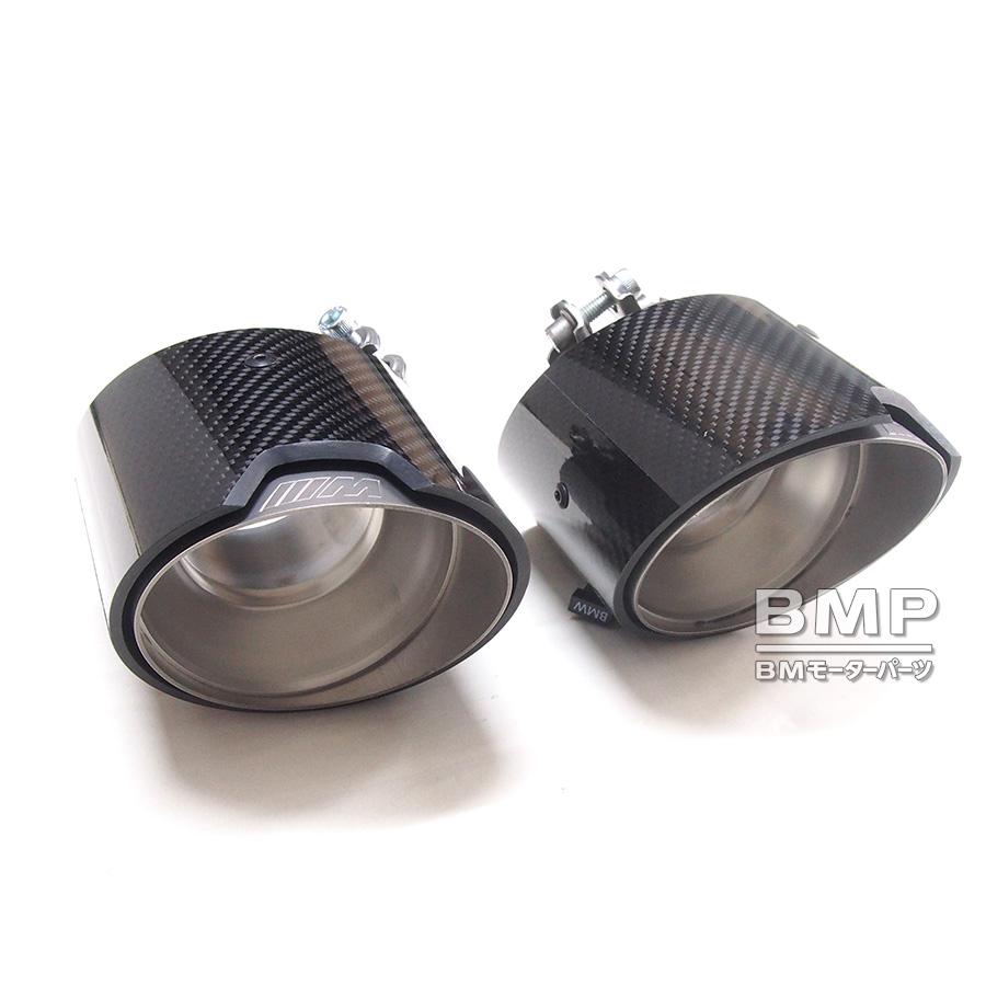 BMW 純正 G42 G20 G21 G28 G22 G23 G26 M Performance カーボン テール