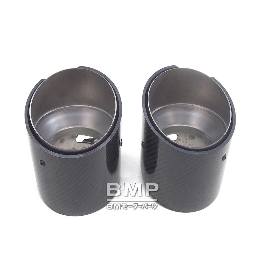 BMW 純正 G42 G20 G21 G28 G22 G23 G26 M Performance カーボン テール