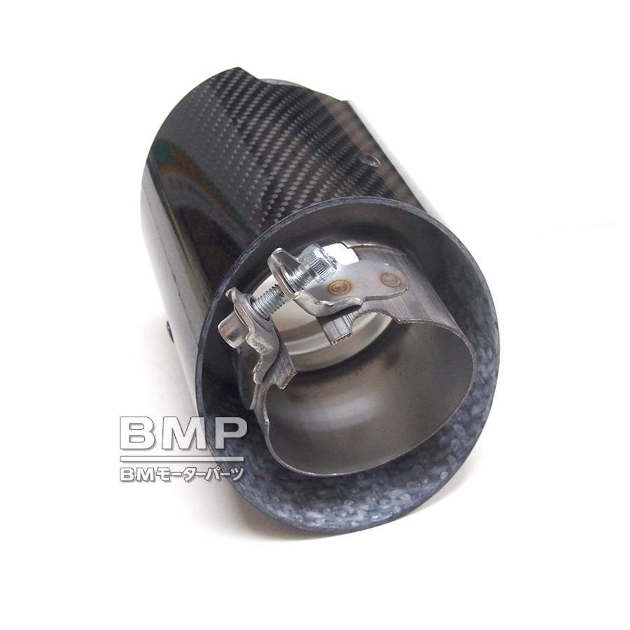 BMW 純正 G42 G20 G21 G28 G22 G23 G26 M Performance カーボン テール