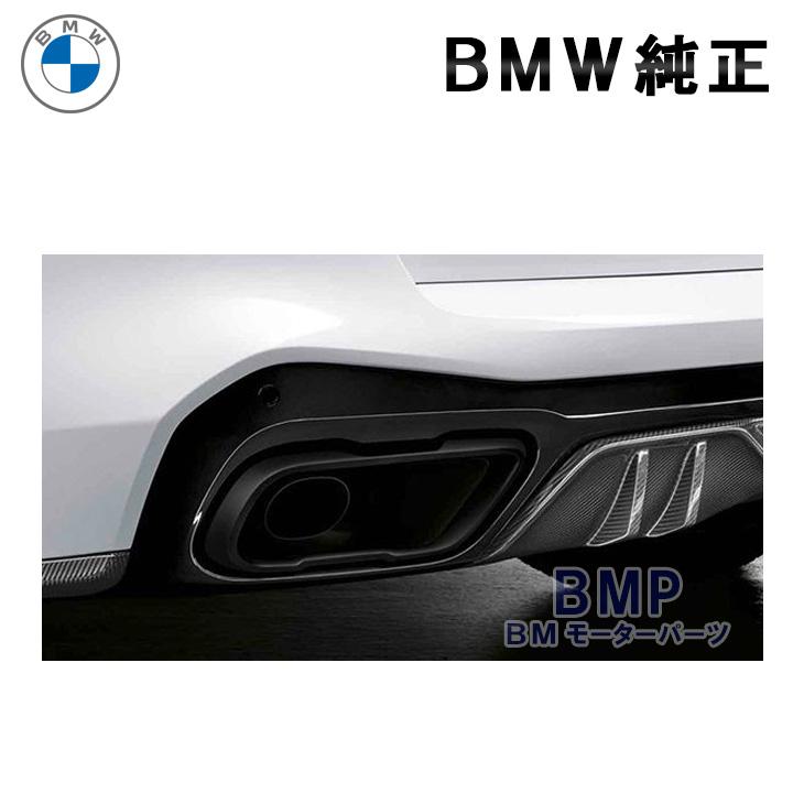 純正　テールパイプトリム左右セット　X5 GO5 Performance BMW 純正 G05 G06 G07 前期 M50iX 専用 M Performance テール パイプ