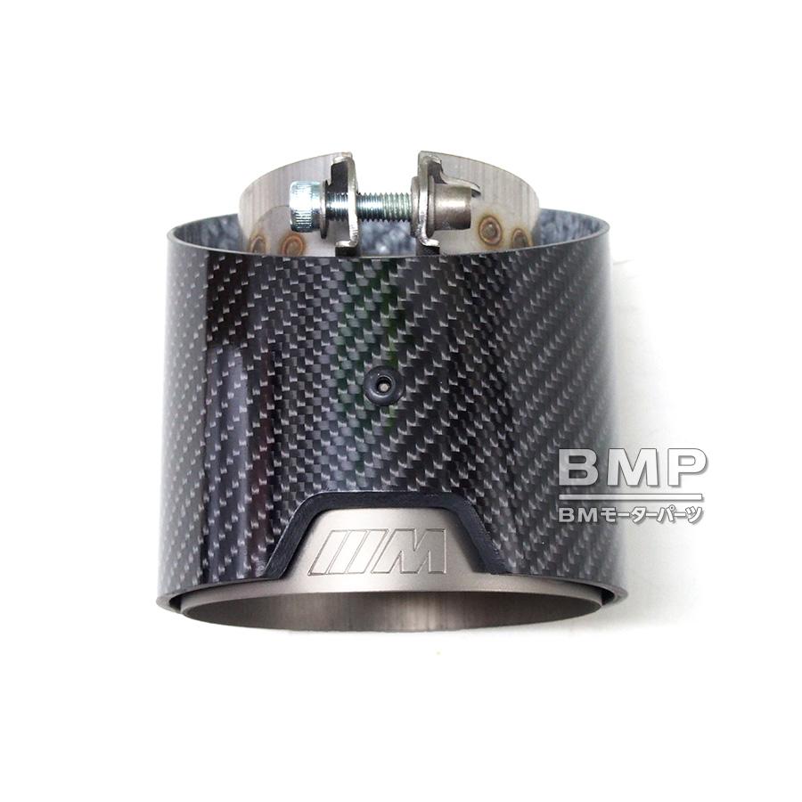 BMW 純正 F39 F40 F44 M Performance カーボン チタン テールパイプ