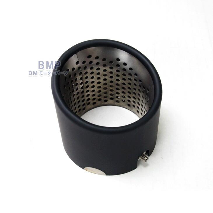 BMW 純正 G87 M2 G80 G81 M3 G82 G83 M4 M Performance ブラック