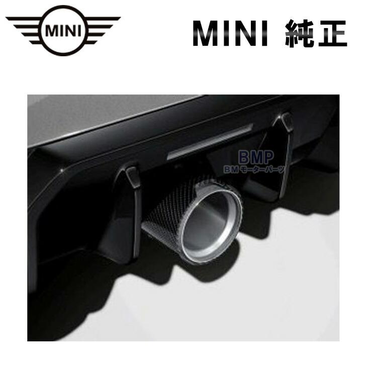 MINI（ミニ） BMW MINI 純正 F66 F67 John Cooper Works エキゾースト
