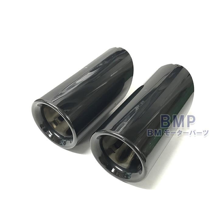 BMW 純正 F22 F23 F30 F31 F32 F36 テールパイプ トリム BMW 純正 F22 F23 F30 F31 F32 F36 テールパイプ トリム
