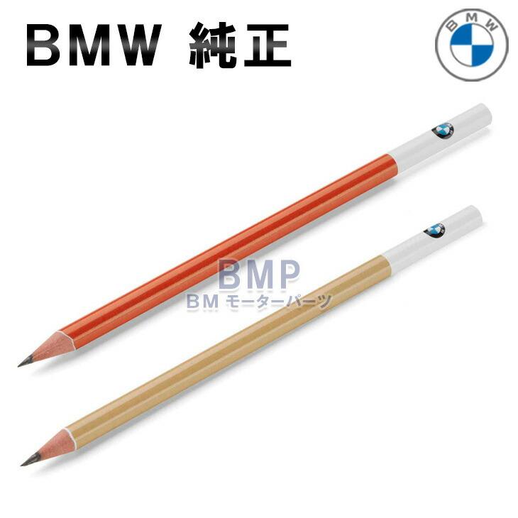BMW 純正 COLLECTION 2020 鉛筆 ペンシル コレクション : BM BMW 純正 COLLECTION 2020 鉛筆 ペンシル コレクション : BM