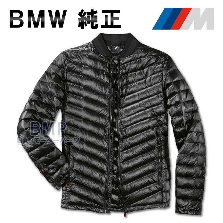 Bmw 純正 M Collection M ソフト ダウン ジャケット メンズ コレクション Mc Mdjb Bmモーターパーツ 通販 Yahoo ショッピング